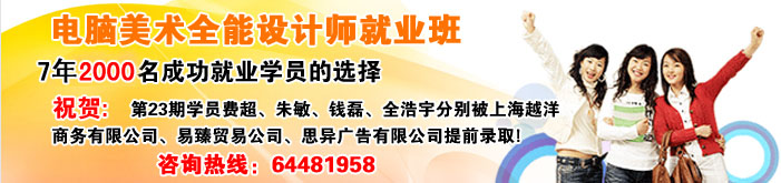 08����P�T�͘I��