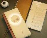 ƽ���OӋ-����VI�OӋ