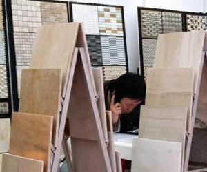 新概念英語詞匯