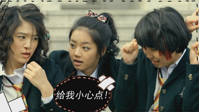 新概念英語詞匯