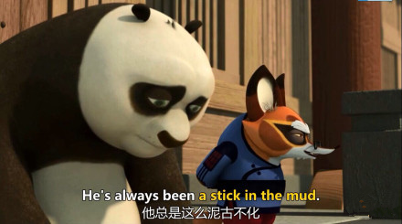 新概念英語詞匯