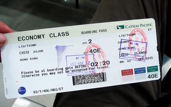 新概念英語詞匯