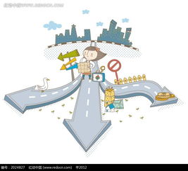 新概念英語詞匯