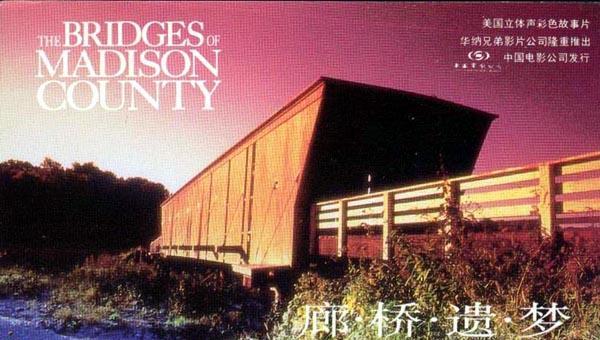 新概念英語詞匯