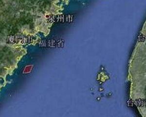 新概念英語詞匯