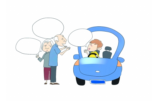 ���ʹ��Ӣ�Z���εĆ�·��ָ·