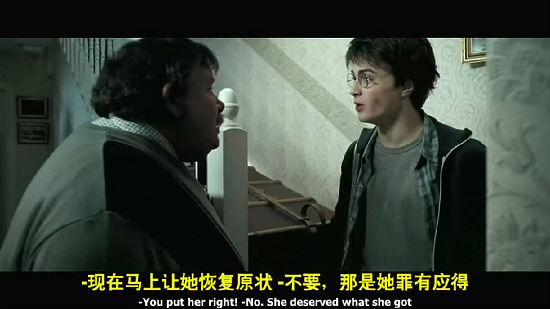 上海新概念英語培訓