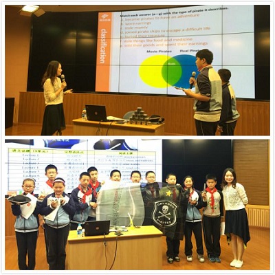 上海小托福培訓